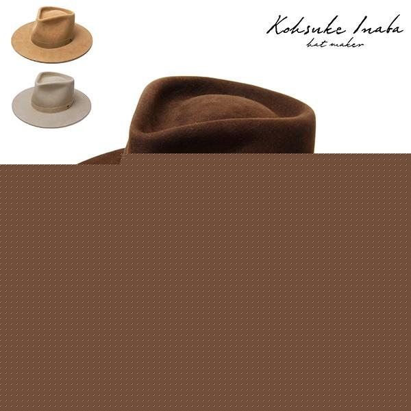 Xq Kohsuke Inaba t@[tGg܂X _[NuE nbg 傫TCY̖XqA TCY̖Xq AWC5