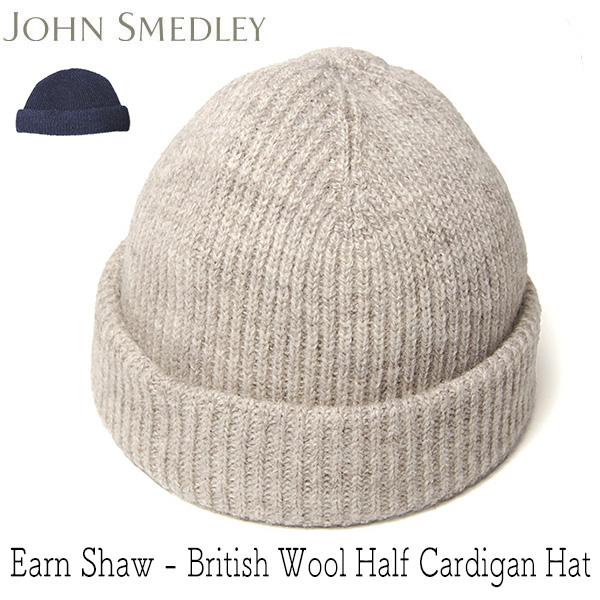 JOHN SMEDLEY 帽子 ジョンスメドレー ブリティッシュウール