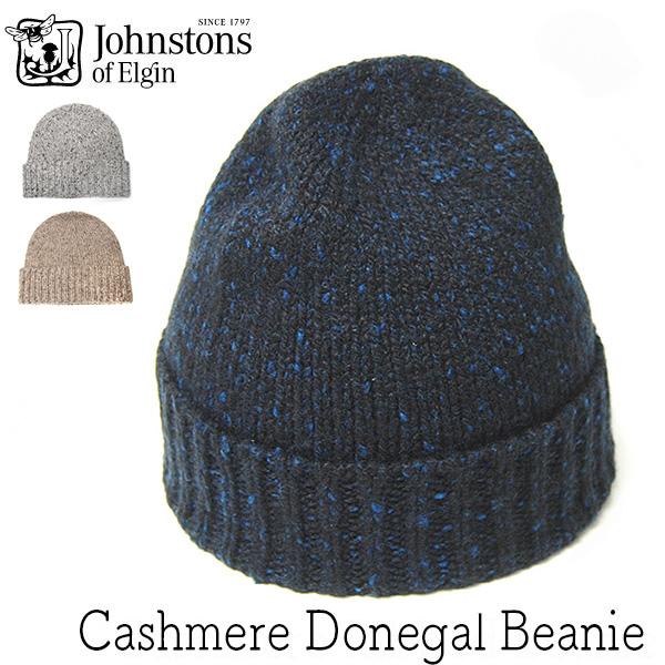 Johnstons of Elgin カシミアニットキャップ イギリス Johnstons of Elgin(ジョンストンズ) カシミア