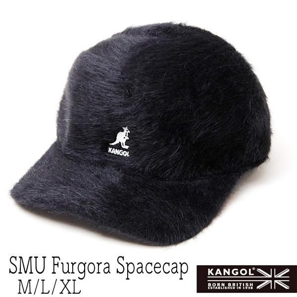 kangol furgora spacecap