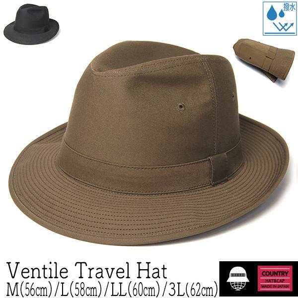 川淵帽子店 DRAGON HAT 中折れ帽 MOBO オリーブ 帽子 文二郎 ファー