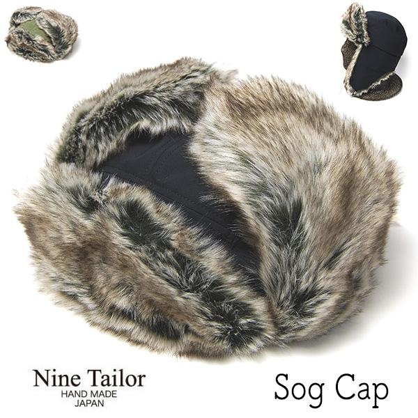 Nine Tailor 帽子 ファー付き飛行帽 NINE TAILOR ナインテイラー Nine Tailor 帽子 ファー付き飛行帽 NINE TAILOR ナインテイラー