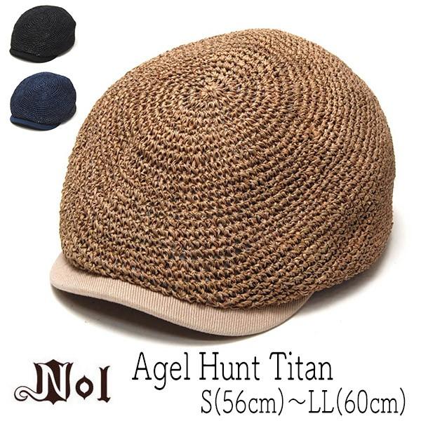 帽子 Nol ノル 細編みストローハンチング Agel Hunt Titan 大きいサイズの帽子アリ 21sso Kaw Nl 川淵 帽子店 Yahooショッピング店 通販 Yahoo ショッピング