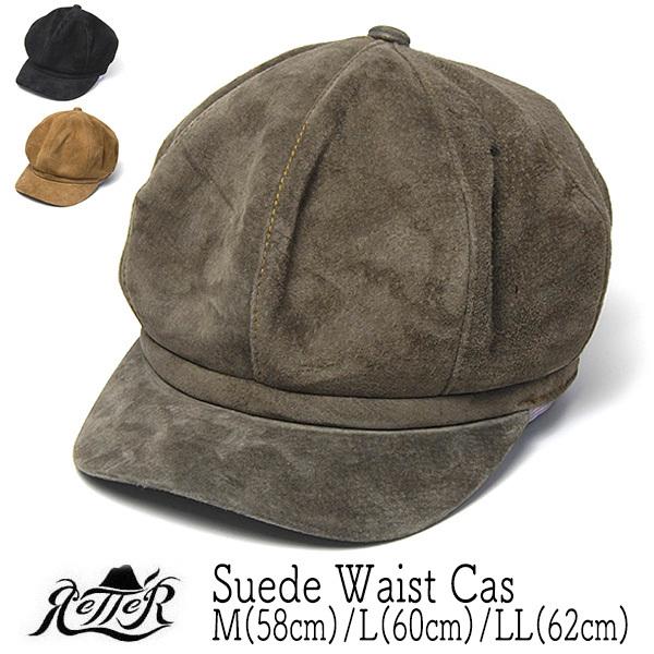 帽子 Retter レッター スエードキャスケット Suede Waist Cas メンズ 革 秋冬 日本製 大きいサイズの帽子アリ Kaw Re 川淵帽子店 Yahooショッピング店 通販 Yahoo ショッピング