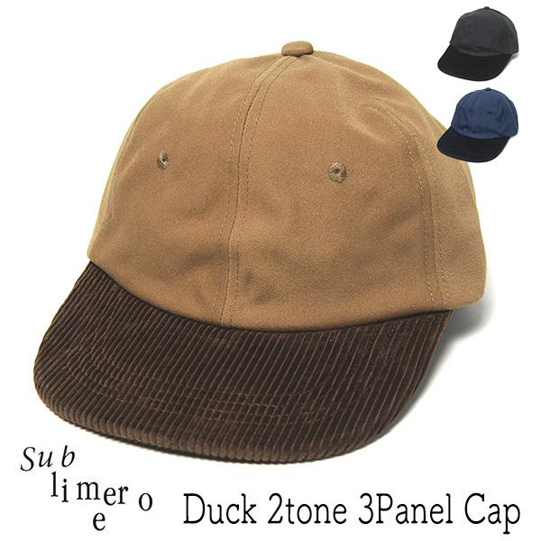 SUBLIME（サブライム） 帽子 コンビキャップ Duck 2tone 3panel Cap