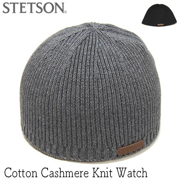 Borsalino（ボルサリーノ） 帽子 ニット帽 STETSON ステットソン
