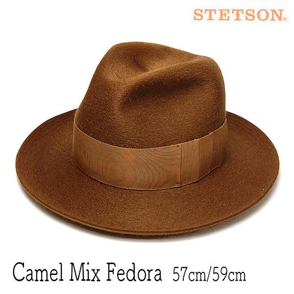 帽子 STETSON CLASSIC ステットソン キャメルミックス中折れ帽 ハット 