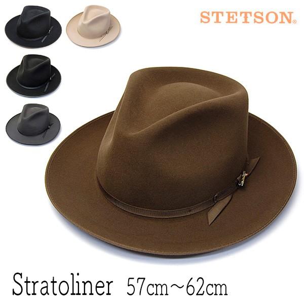 Xq STETSON Xebg\ t@[tGg܂X STRATOLINER nbg 傫TCY̖XqA AWC5