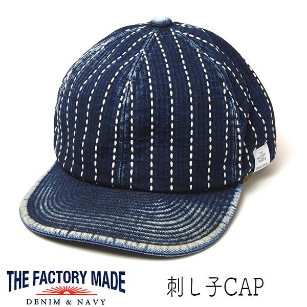 帽子 The Factory Made ザファクトリーメイド デニムキャップ 刺し子 Cap メンズ 春夏秋冬 オールシーズン Kaw Tfm Et537 川淵帽子店 Yahooショッピング店 通販 Yahoo ショッピング