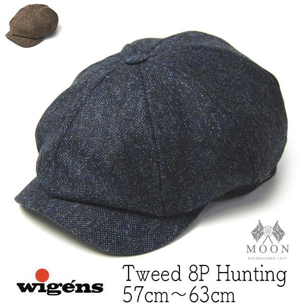 帽子 ツイード8枚はぎハンチング WIGENS ヴィーゲン Newsboy Classic