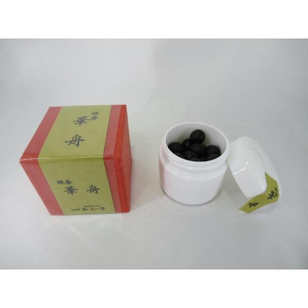 川本仏壇店/練香「華舟」30粒入 玉初堂製 樹脂容器入 沈水香木 インド