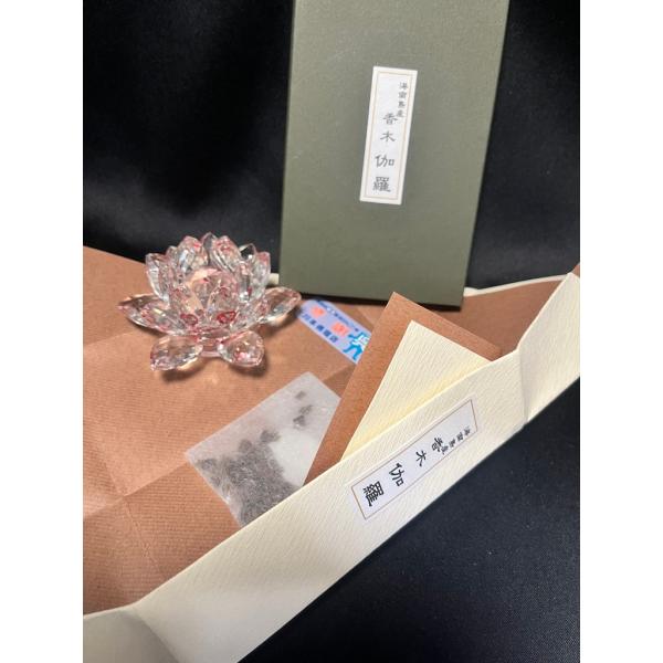 日本香堂 「 伽羅 刻み 人工栽培/海南島産」紙箱タトウ紙入 内容量約