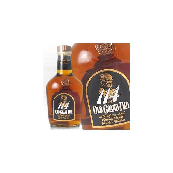 I[hO_bh 114 750ml 57x