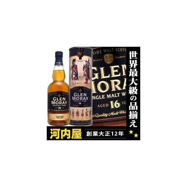 グレンマレイ 16年 700ml 40度 箱付 お酒の大型専門店 河内屋 通販 Yahoo ショッピング