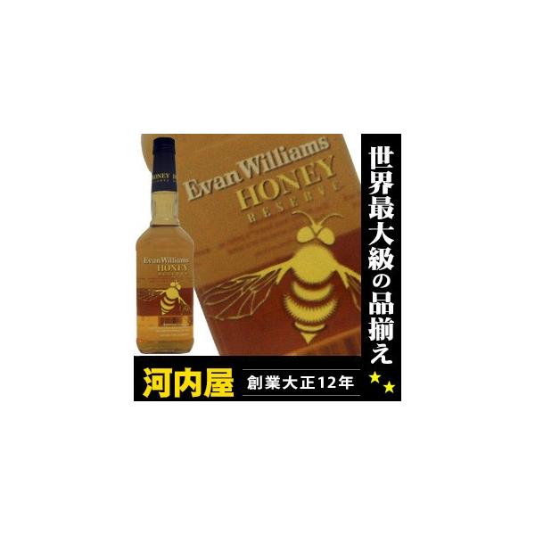 エヴァン ウィリアムス ハニーリザーヴ 1000ml 35度 エヴァン