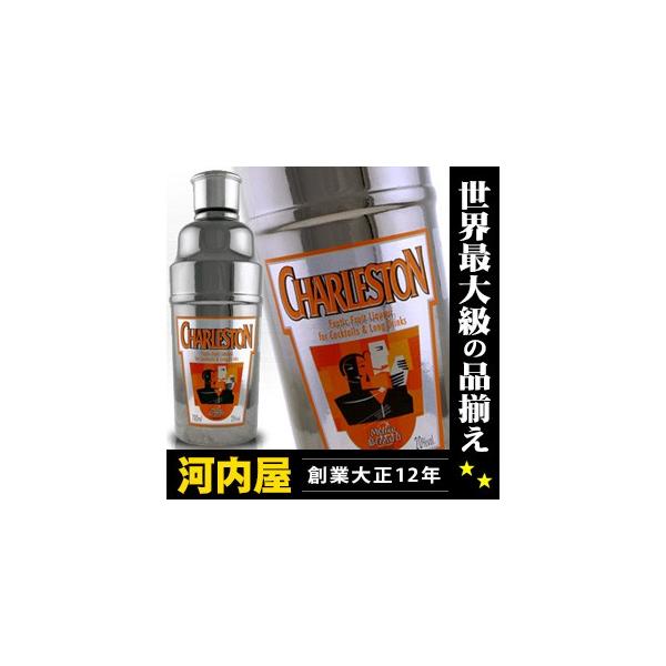 チャールストン 終売品 【公式通販】