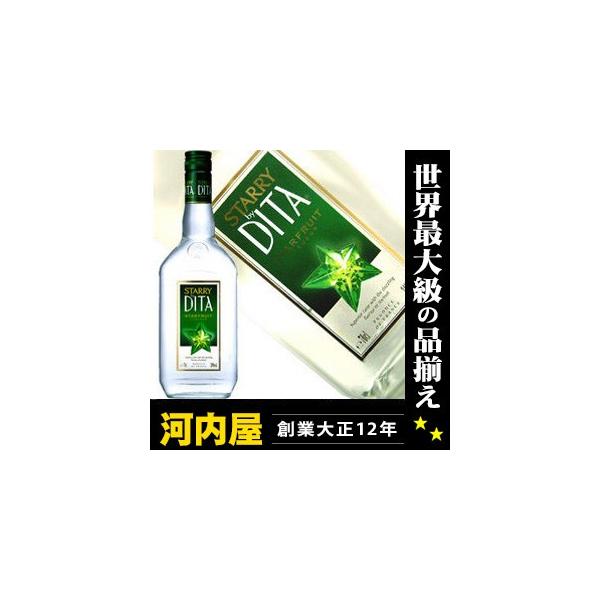 スターリー by ディタ 700ml 24度 リキュール リキュール種類 : お酒の