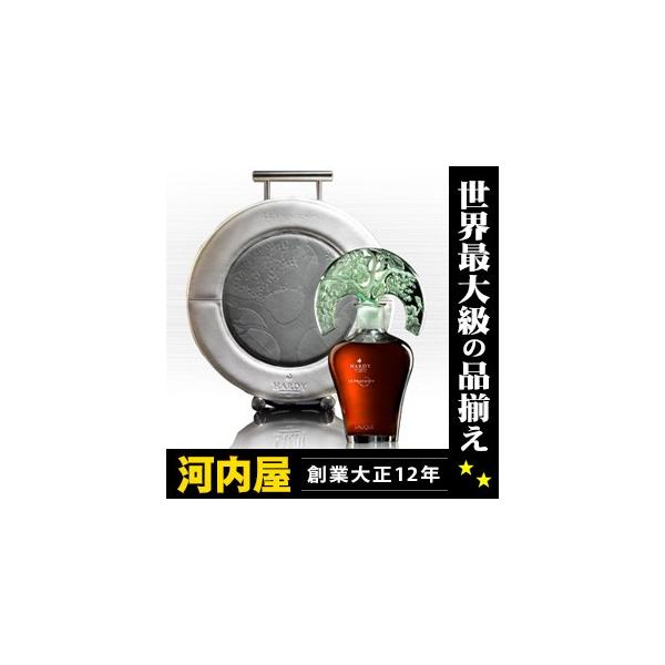 お振込み限定 ルプランタン ラリック クリスタルデキャンタ 750ml 41度