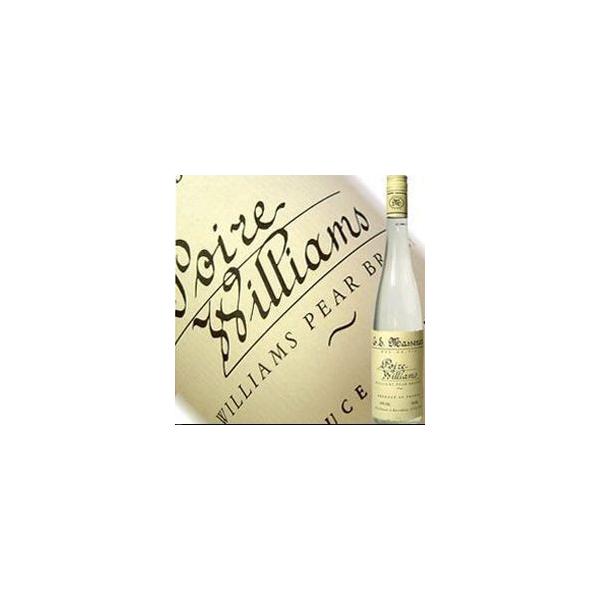 マスネ オードヴィー ポワール ウィリアムス 700ml 40度 ブランデー