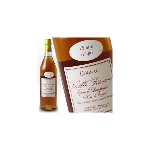 ポールジロー15年 [ ブランデー 700ml ] ブランデー_コニャック／PAUL GIRAUD 15 years old （ポールジロー 15