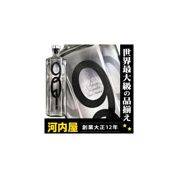 901 シルバーテキーラ 750ml 40度 : お酒の大型専門店 河内屋