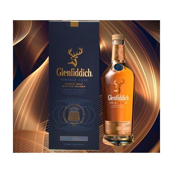 グレンフィディック19年 マデラカスクフィニッシュ40% 箱入 免税限定品