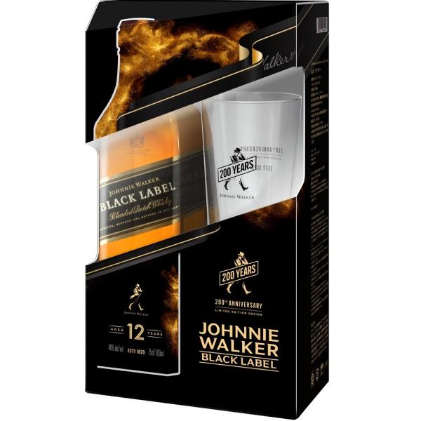 ジョニーウォーカー　黒ラベル12年　新・旧飲み比べ2本セット 送料無料 専用BOX入り<br>ジョニ黒 モルト＆ブレンデッド飲み