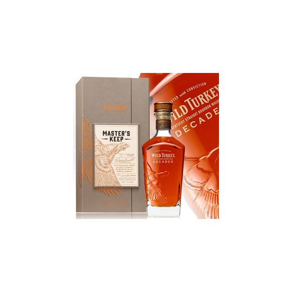 ワイルドターキー マスターズキープ ディケイド 750ml 52度 箱付 正規