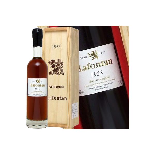 1953年(昭和28年)生まれの方へ アルマニャック ラフォンタン 1953 200ml 40度 誕生日 /【Buyee】 1953年(昭和28年)生まれの方へ アルマニャック ラフォンタン 1953 200ml 40度 誕生日 /【Buyee】