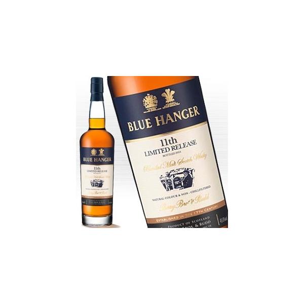 ブルーハンガー 11th 700ml 45.6度 : お酒の大型専門店 河内屋 - 通販