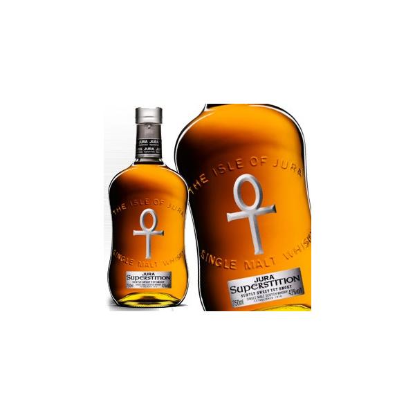 アイルオブジュラ スーパースティション 700ml 43度 グラス2個付ギフト