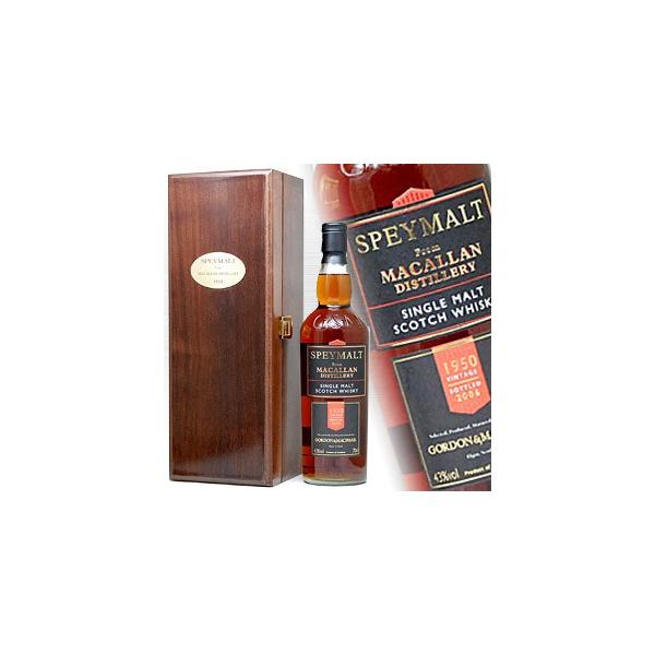 ゴードン＆マクファイル マッカラン 1950年 700ml 43度 正規輸入品 ゴードン＆マクファイル マッカラン 1950年 2006年ボトリング