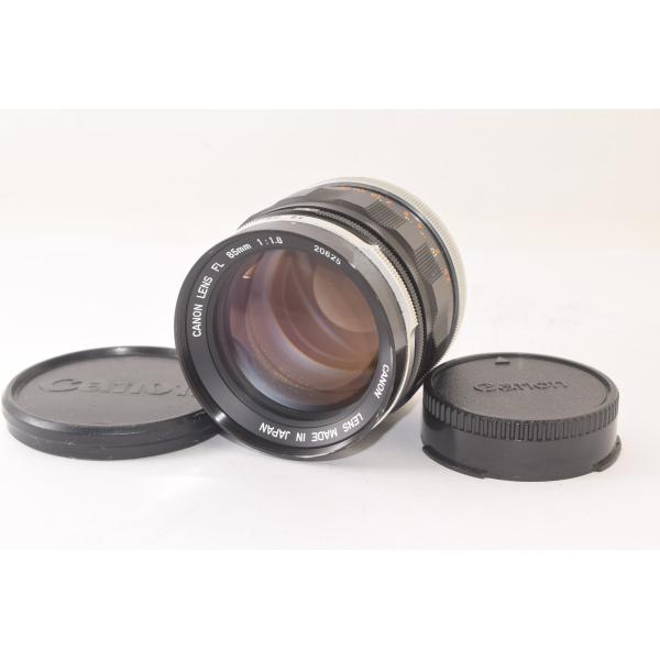 ★希少品★ キヤノン CANON FL 85mm F1.8 ☆美品☆ Canon キャノン FL 85mm F1.8 2504072 : KawachiCamera