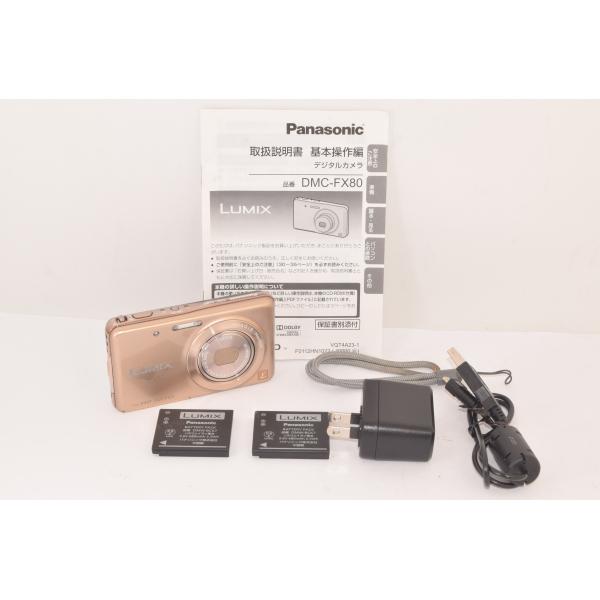 動作確認済　LUMIX DMC-FX80 コンパクトデジタルカメラ　ゴールド 中古】Panasonic パナソニック LUMIX DMC-FX80 ロイヤルゴールド