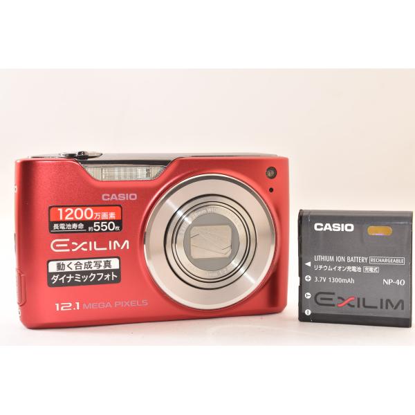 ☆美品☆ CASIO カシオ EXILIM EX-Z450 レッド コンパクトデジタル