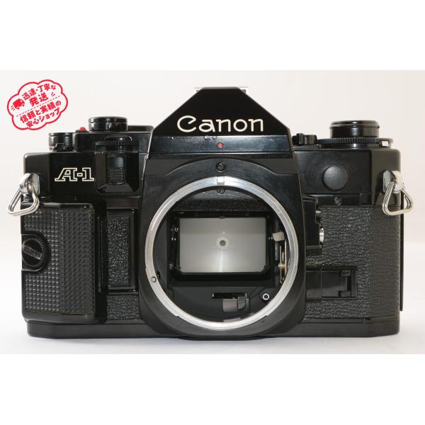 ★美品★ Canon キャノン A-1 ボディ フィルム一眼レフカメラ 2610081