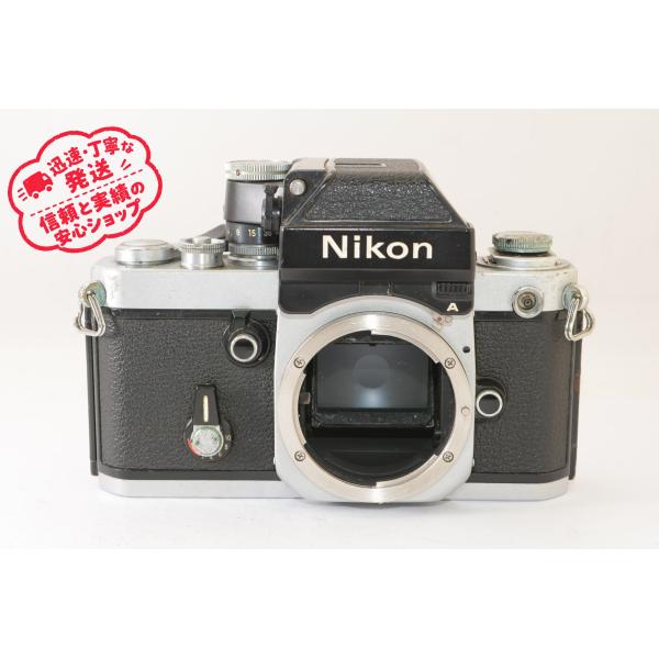 Nikon ニコン F2 フォトミック A ボディ シルバー フィルム一眼レフカメラ 動作不調 J2610018