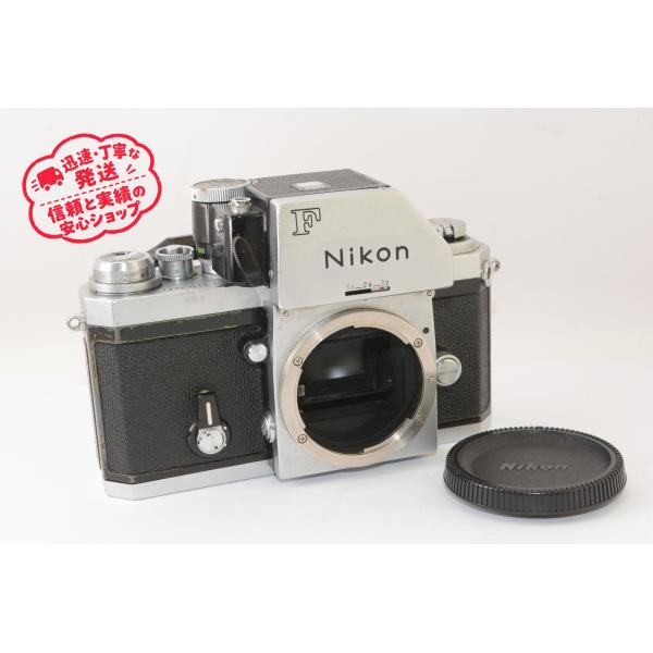 ニコン Nikon F フォトミック FTN ボディ シルバー フィルム一眼レフカメラ ファインダーシミあり J2610030