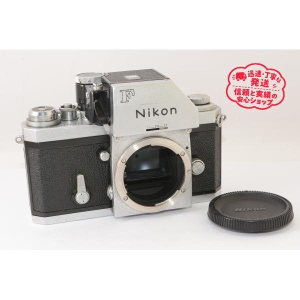 ニコン Nikon F フォトミック FTN ボディ シルバー フィルム一眼レフカメラ ファインダーシミあり J2610031