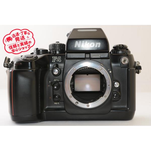 ★ジャンク品★ Nikon ニコン F4 ボディ AF フィルム一眼レフカメラ ミラーアップ不調 J2610059