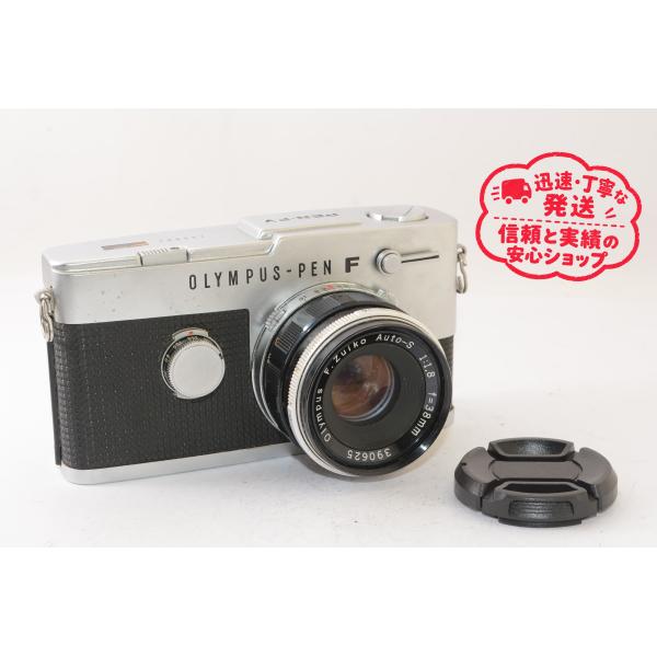 OLYMPUS オリンパス PEN-FV + 38mm F1.8 ハーフサイズ フィルム一眼レフカメラ カビ・クモリあり J2610084