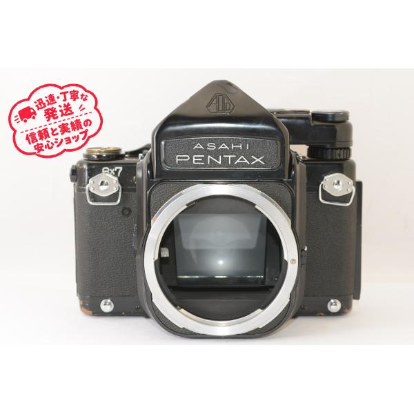 ★ジャンク品★ ペンタックス PENTAX ASAHI 6x7 TTL ボディ 中判カメラ 不良 J2610455