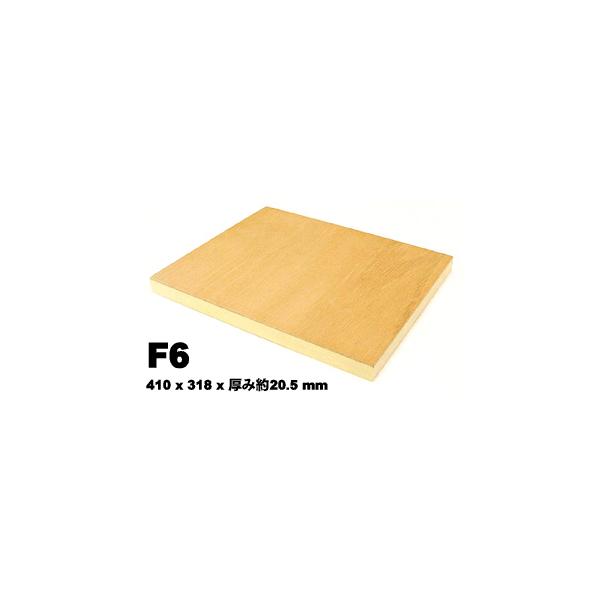 ۉ HD-1pl/xjpl F6