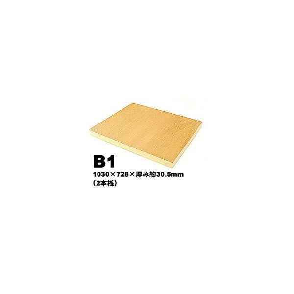 ۉ HD-1pl/xjpl B1 (2{V) ^