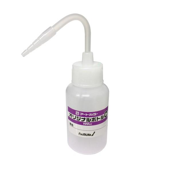 namuraA[gJ[ IWi{gC 100cc ʉ 