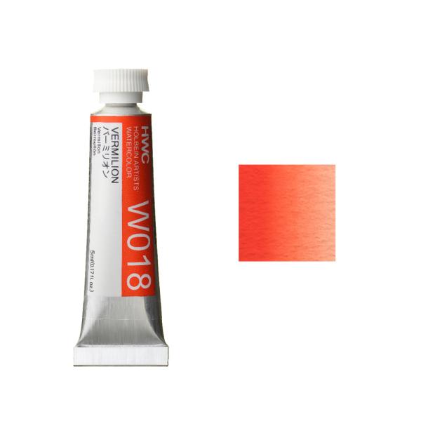 zxC HWC ʊG 2 5ml o[~I