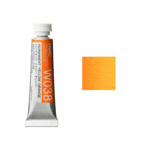 zxC HWC ʊG 2 5ml p[}CG[IW