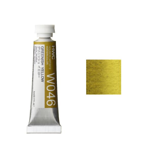 zxC HWC ʊG 2 5ml OjbVCG[