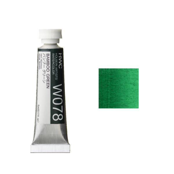 zxC HWC ʊG 2 5ml ou[O[