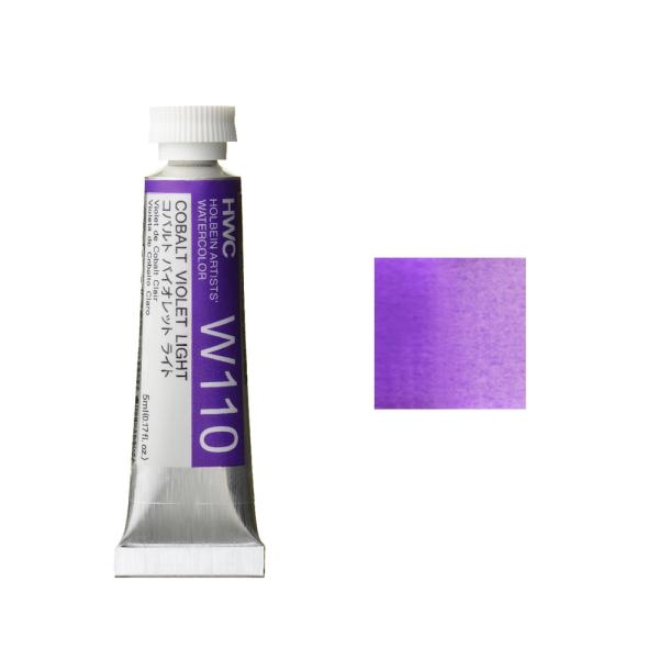 zxC HWC ʊG 2 5ml RogoCIbgCg